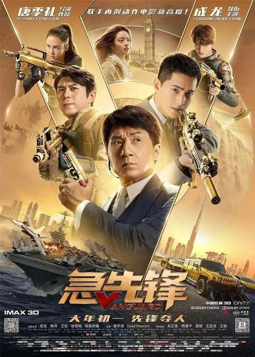 做假的特种海产品海参采捕许可证