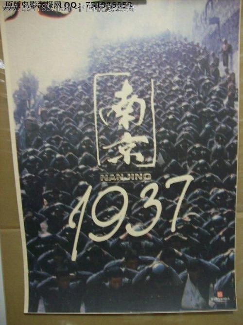 做假广东发展银行流水电子版PDF