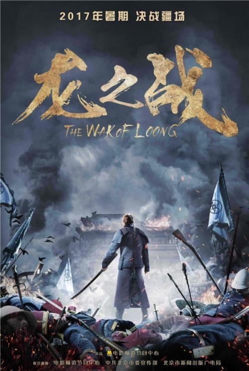 阿图瓦大学 Sociological degree